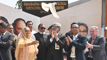 hasina.jpg
