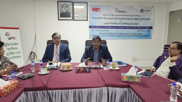 nhrc-web.jpg