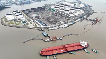 oil-rises-as-chinese-factory.jpg