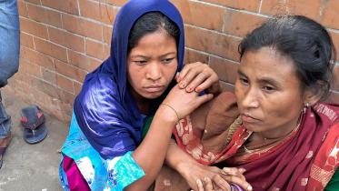 Sitakunda Blast