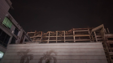 savar_building.jpg