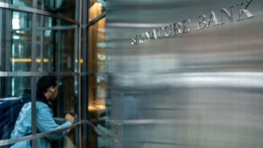 signature_bank.jpg