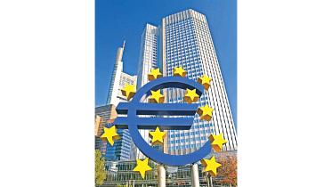 european-banks.jpg