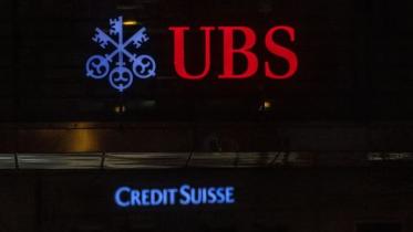 credit_suisse.jpg