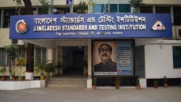 BSTI to run countrywide drives during Ramadan