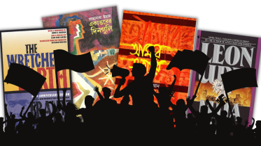 illustrations_new_19.png
