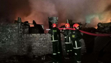 Wari Fire