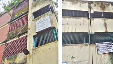 rajuk-risky-buildings.jpg