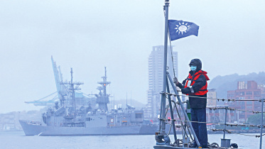 china.jpg