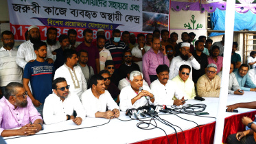fbcci_grant_for_bangabazar_fire_victims.jpeg