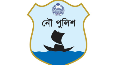 river_police.jpg