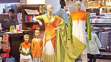 pahela-baishakh.jpg