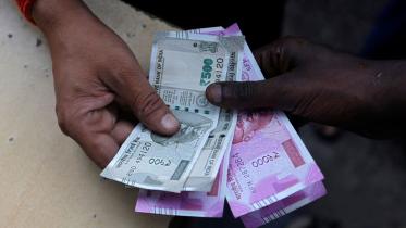 indias-forex-reserves.jpg