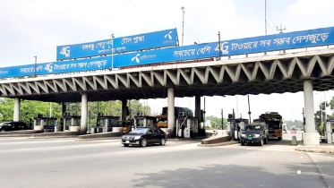 bangabandhu.jpg