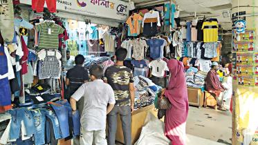 dhaka-new-super-market.jpg