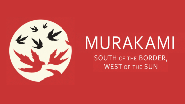South of the Border, West of the Sun book cover.