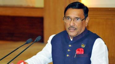 quader.jpg