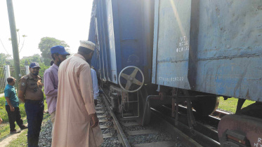 train-web-2.jpg