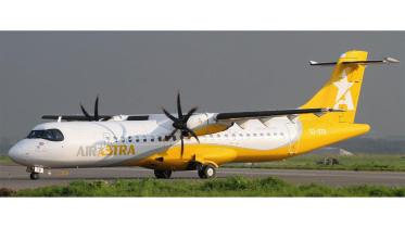 air-astra.jpg