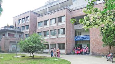 dinajpur_badhir_inst.jpg