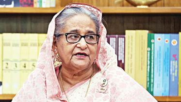 hasina.jpg