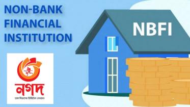 Nagad Finance PLC receives new NBFI licence