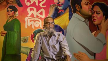 A homage to Bangla cinema’s golden era, with hand-painted art 