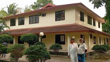 nazrul centre