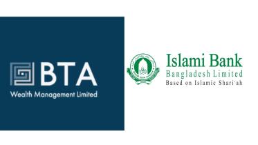 UAE-based wealth manager buys 3.42 crore shares of Islami Bank