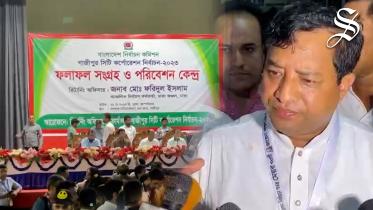 news_bytes_gazipur_ex_meyor_web.jpg
