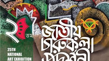 25th National Art Exhibition underway at BSA today 