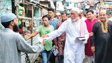 khulna.jpg