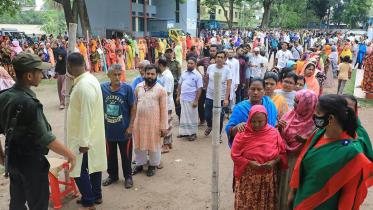 city corporation election