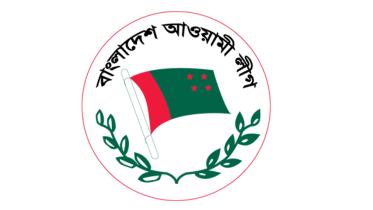 al-logo.jpg