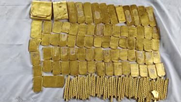 gold-represent_image.jpg