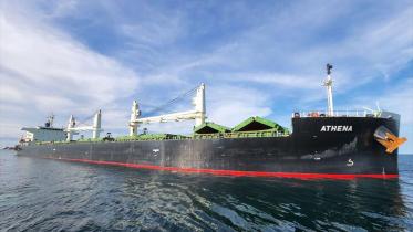 payra_port.jpg