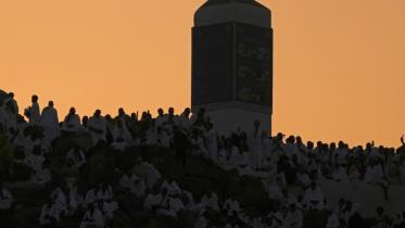 Hajj