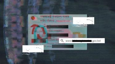 citizen data leakage