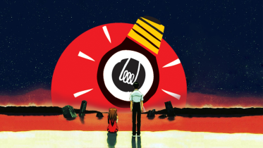 endofshout.png
