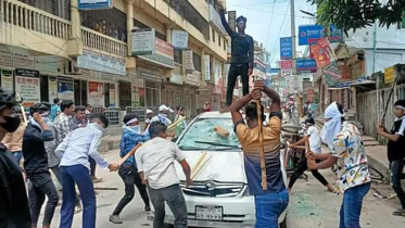 narshingdi bnp