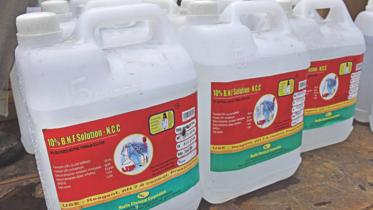 old-formalin-02.jpg