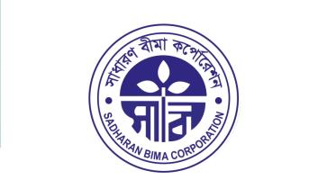 Financial irregularities cost Sadharan Bima Tk 210cr
