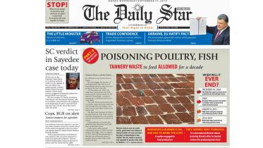 poisoning_poultry.jpg
