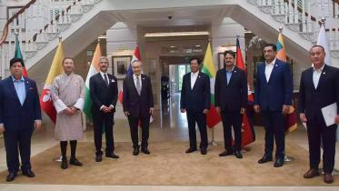 bimstec meet