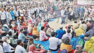 Teachers' protest