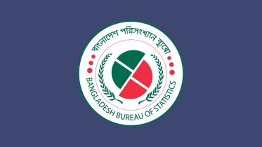 statistics_bureau_logo.jpg