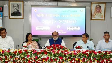 ‘Bangladesh targets producing 85 lakh tonnes of fish by 2041’