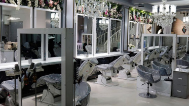 afghan-parlour.jpg