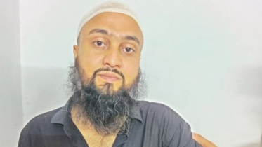 Arman Ali