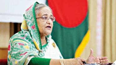 bnp violence